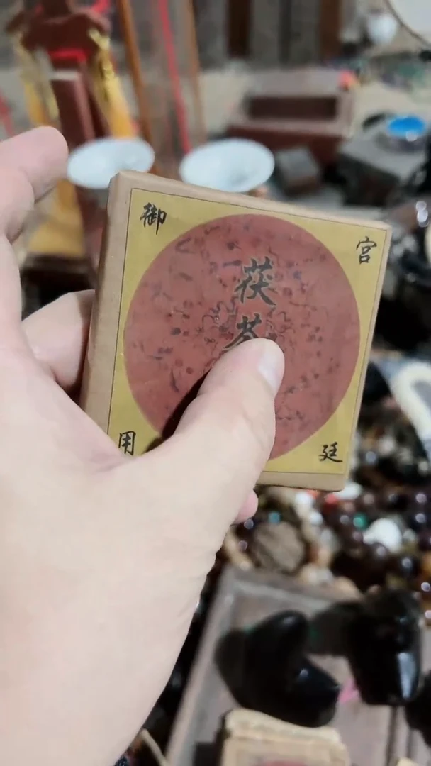 【闪购商品】紫砂茶杯紫砂