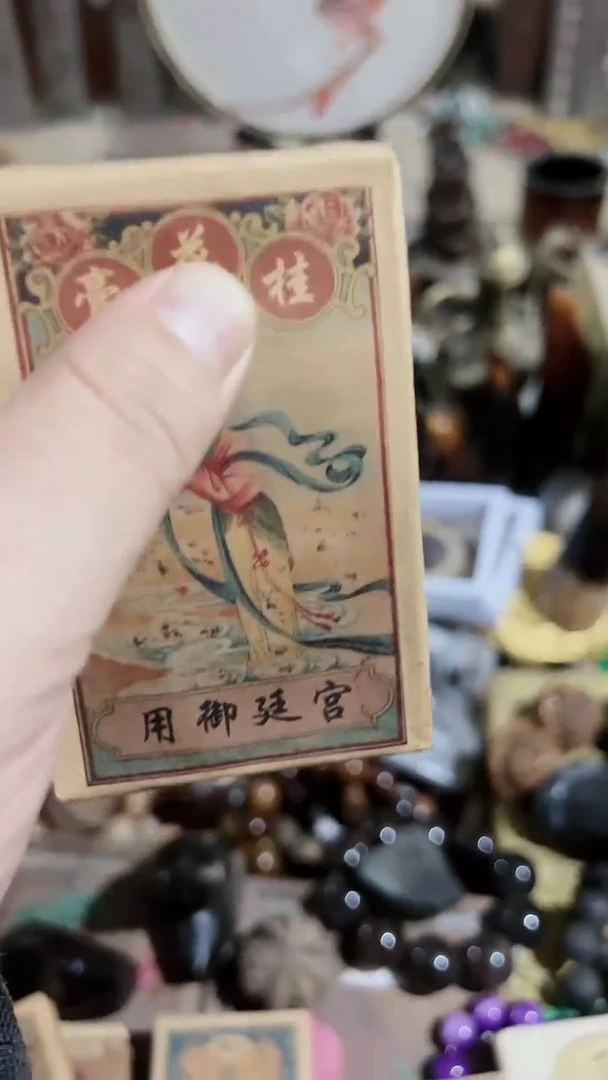 【闪购商品】紫砂茶杯紫砂