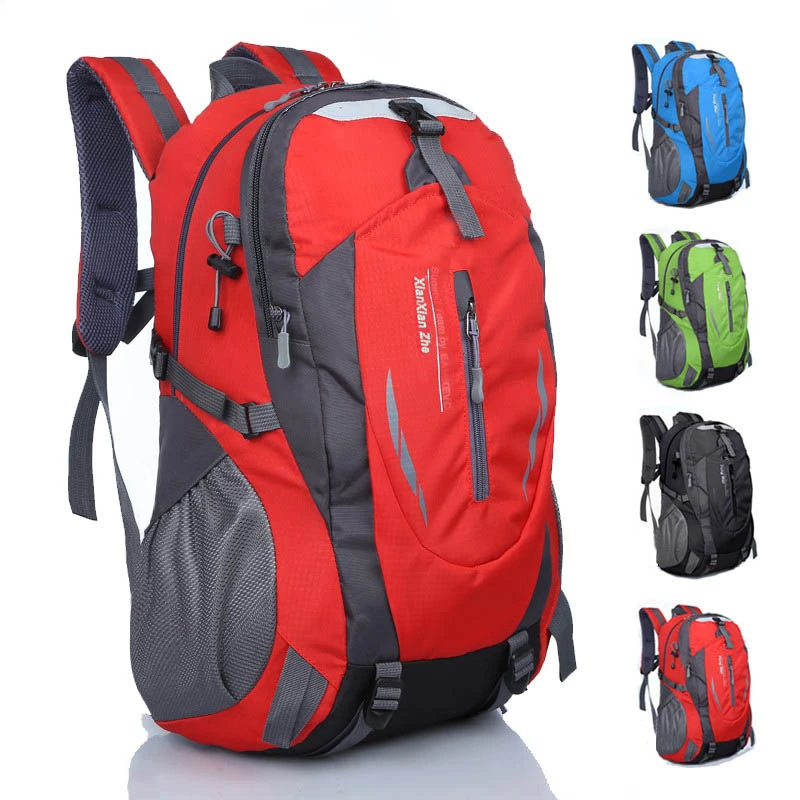 小米有品户外登山包40L大容量轻便旅游旅行背包男女双肩包防水骑