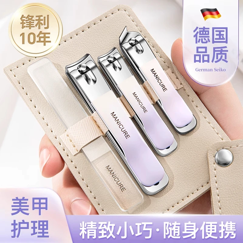 德国指甲剪套装女士家用单个指甲钳皮包原装神器斜口修甲工具全套