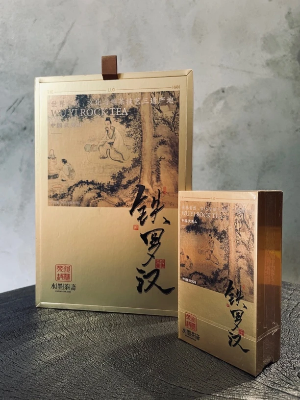 武夷山核心正岩马头岩名丛铁罗汉