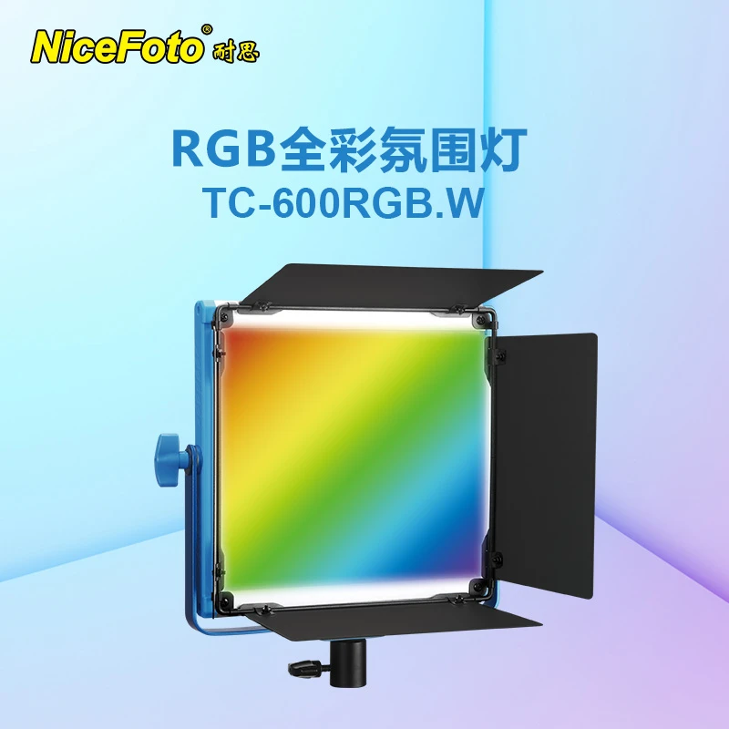 耐思全彩LED网红补光灯RGB氛围灯TC-600美颜柔光灯