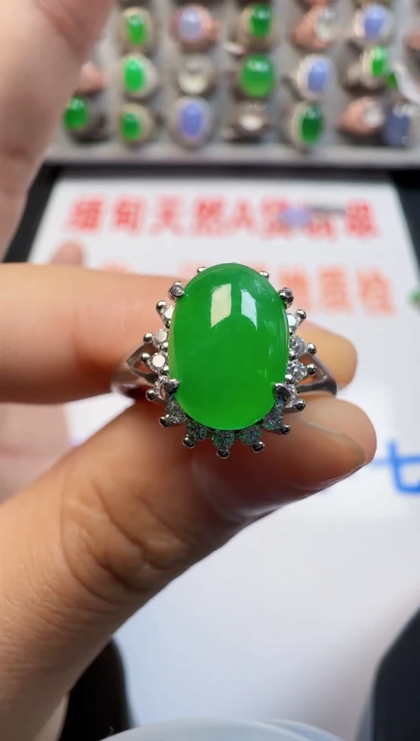 【闪购商品】翡翠戒指银S925镶嵌2195