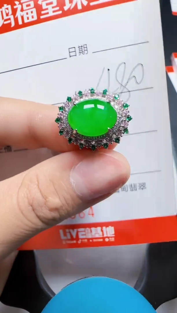 【闪购商品】翡翠戒指银S925镶嵌1364