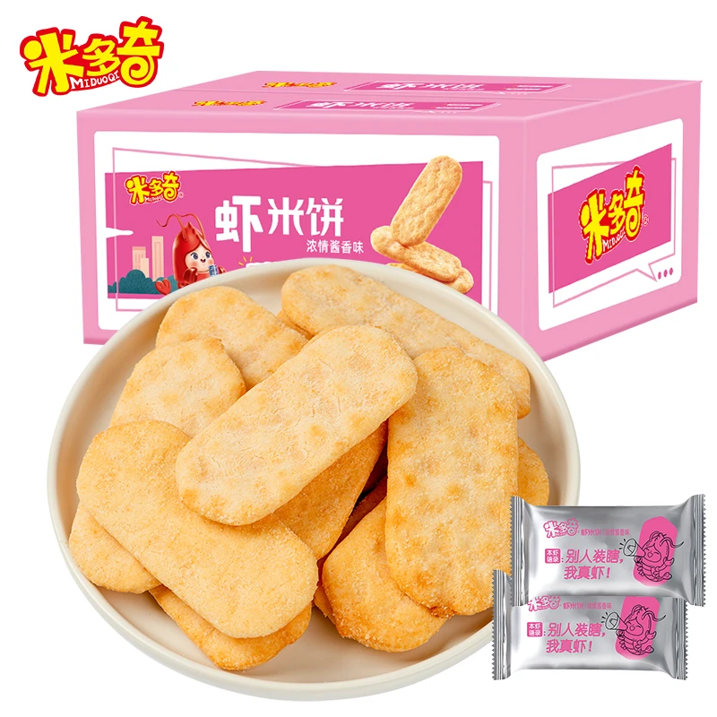米多奇虾米饼休闲零食膨化饼干营养虾味酱香味 30包装