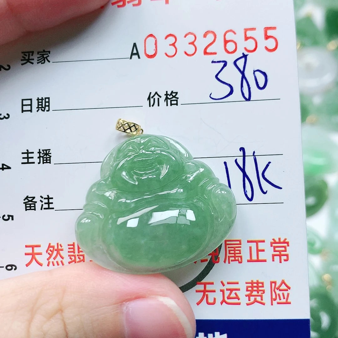 翡翠挂件18K金镶嵌111111111111
