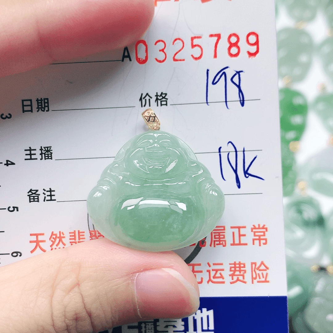翡翠挂件18K金镶嵌11111111
