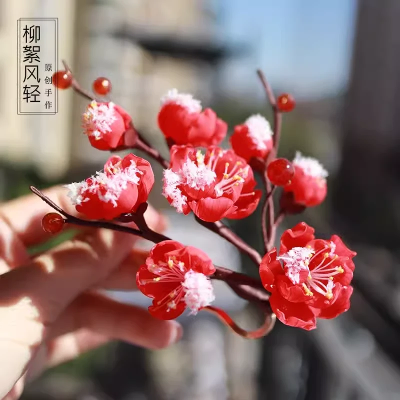 【柳絮风轻】红梅覆雪 汉服配饰簪子原创设计钗流苏发梳热缩侧边