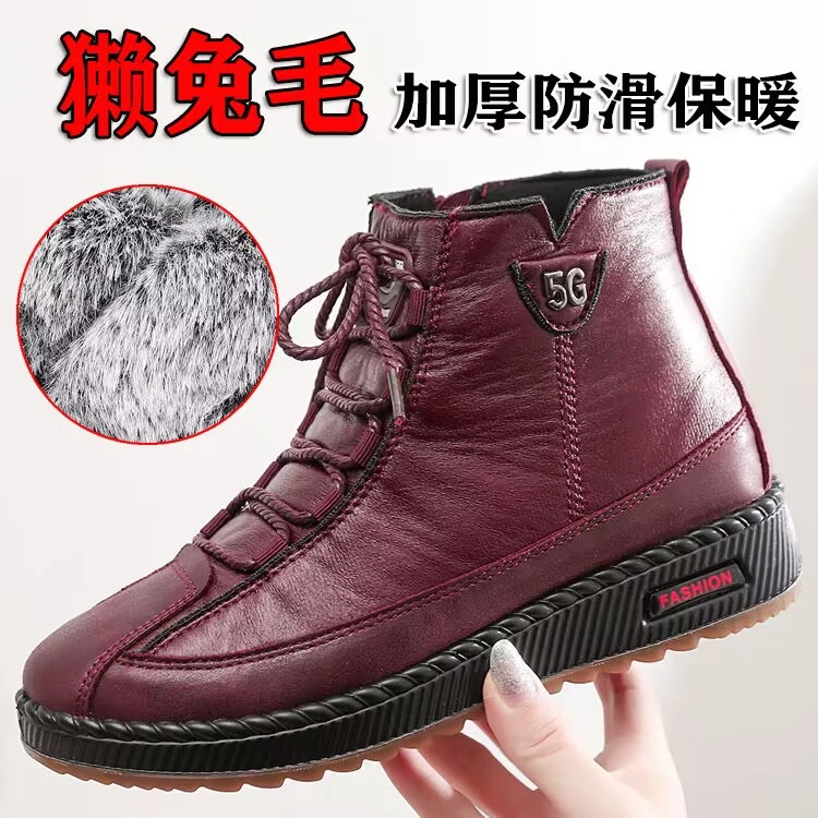 冬季老北京布鞋女棉鞋加绒防滑中老年妈妈鞋软底保暖加厚女士棉靴