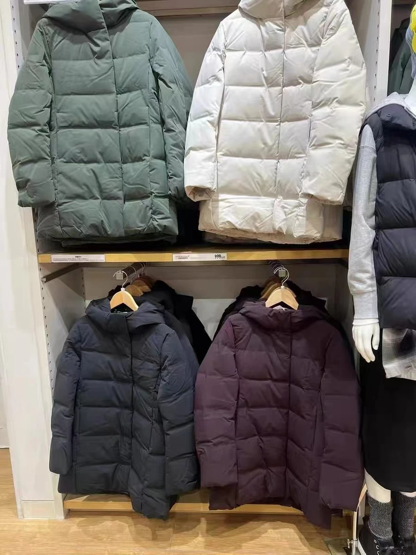 U家试衣间23秋冬新款防风无缝羽绒大衣宽松中长款连帽羽绒服女 厚