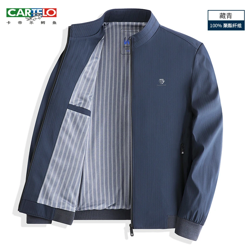 CARTELO/卡帝乐鳄鱼立领外套男中年男士衣服中老年父亲休闲夹克男