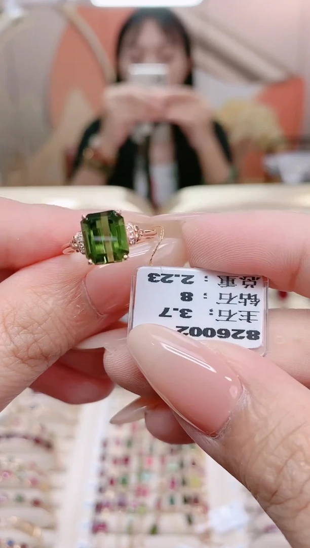 【闪购商品】碧玺18k金戒指18K金镶嵌-J