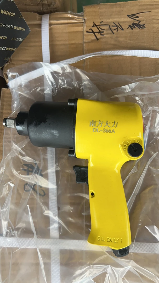 南方大力新款小风炮气动大扭力扳手气动小风炮大功率气动小风炮