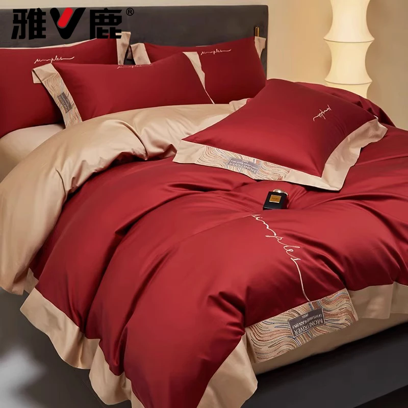V/雅鹿高级感红色结婚四件套全棉简约刺绣喜被套高端婚庆高档床品