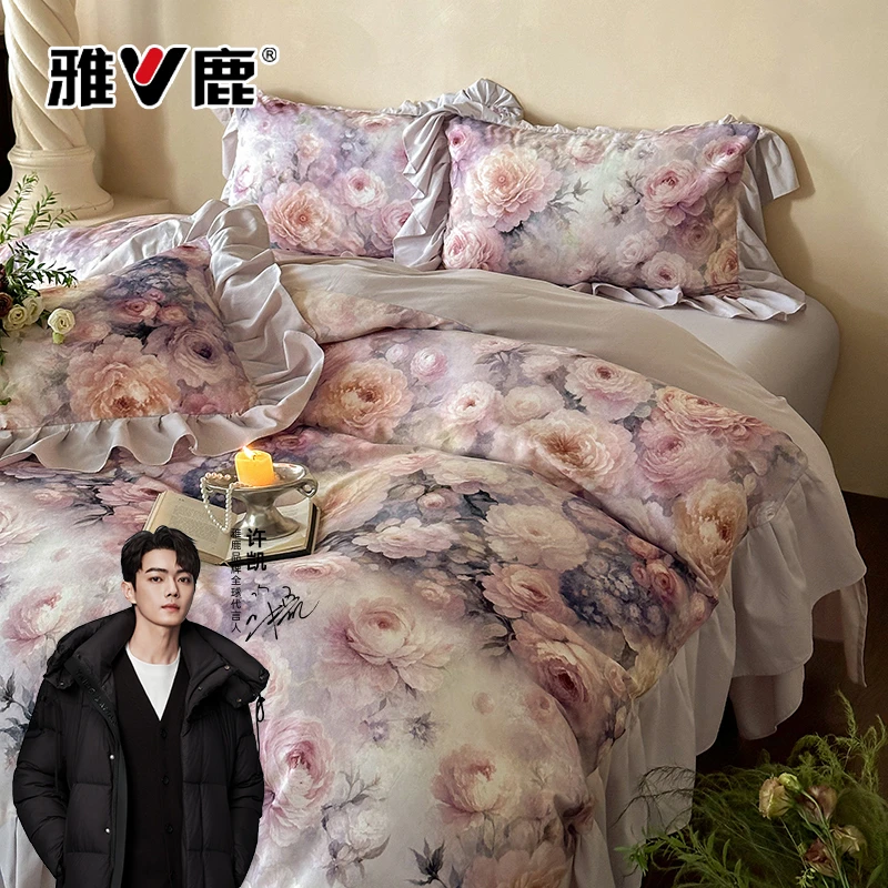 V/雅鹿法式花边全棉磨毛工艺款四件套韩式荷叶边数码印花家用套件