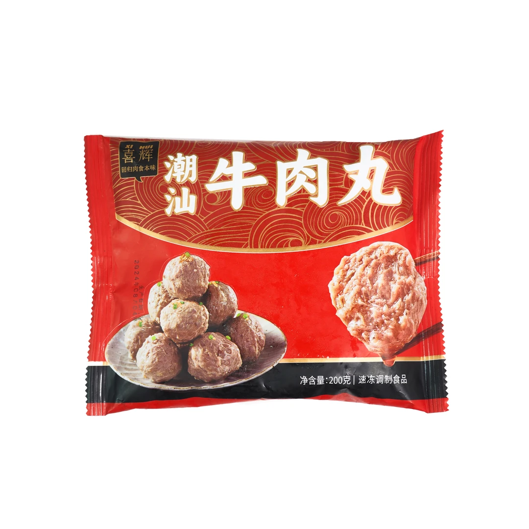 潮汕正宗牛肉丸牛筋丸单包200G六包装鲜嫩