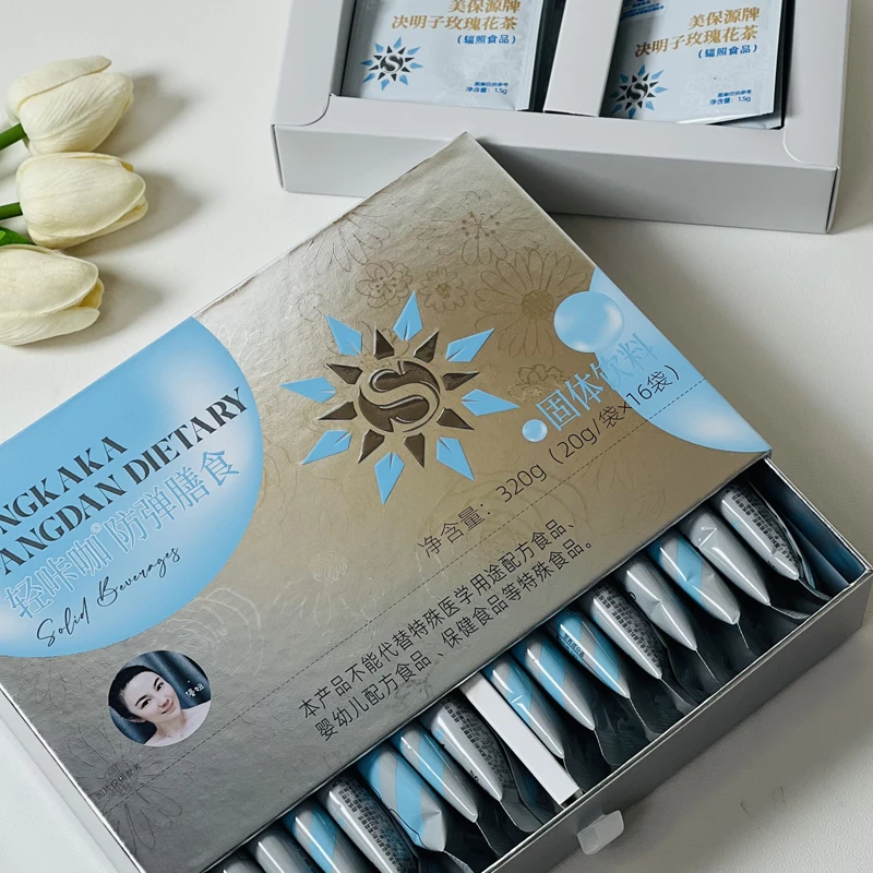 轻咔咖防弹膳食固体饮料20g/袋*16袋（赠送一盒茶一包蓝糖片）