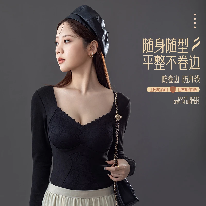 依柚带胸垫蕾丝德绒保暖背心内衣女士打底衫上衣无痕肌底衣冬季