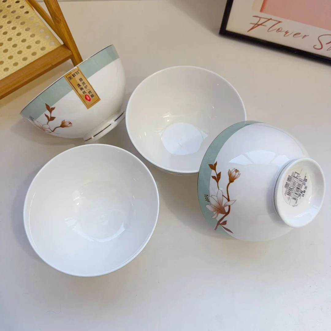 1015清欢系列5英寸高脚米饭碗四只装长13高7