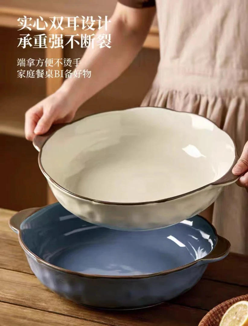 326 奶油巧克力双耳酸菜鱼盆大号 12英寸 单只装