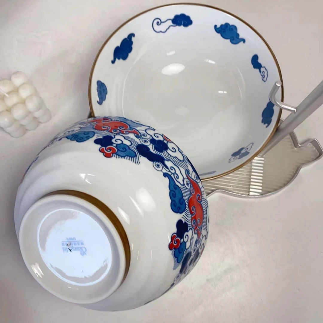 296 祥云376系列8 英寸如意汤碗两只装 长20 高9