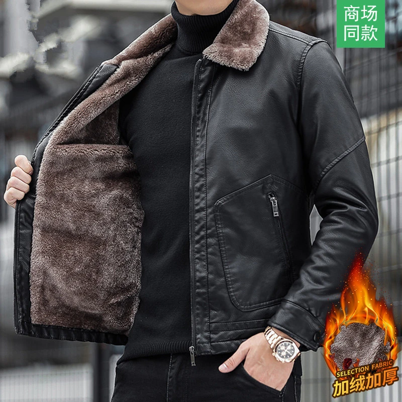 加绒加厚皮衣男士外套爆款新款中年男装爸爸保暖外套休闲皮夹克