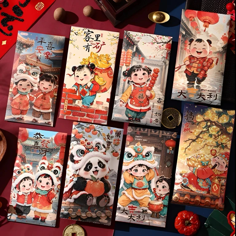 福娃红包年画中式创意利是封蛇年新春节压岁包