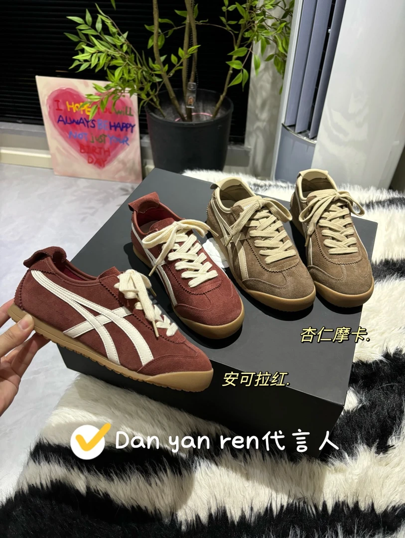 代言人Danyanren【格雷德训】复古百搭时尚韩系简约运动休闲板鞋