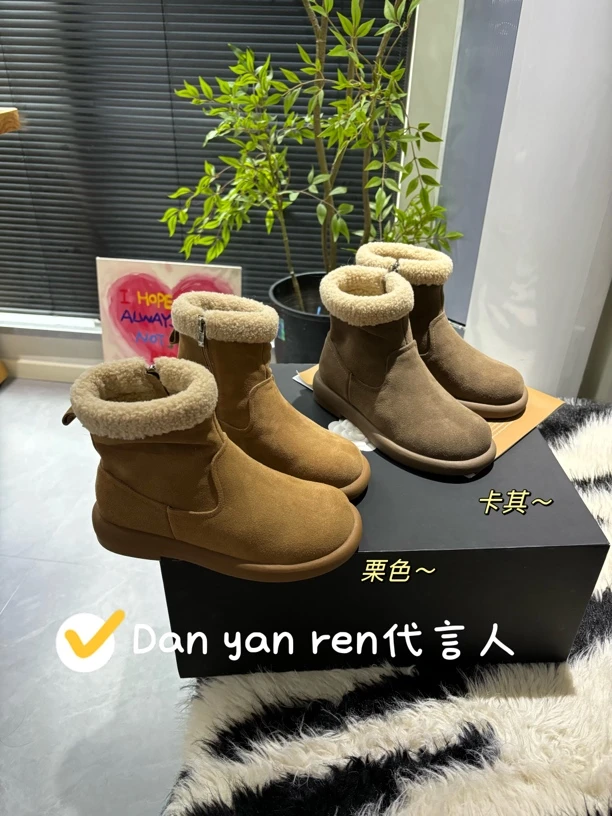 Danyanren代言人【圣诞雪地靴】韩版时尚保暖厚底真皮短靴女加绒
