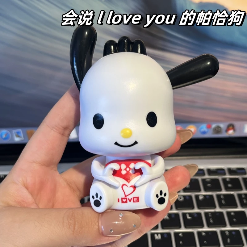 七夕表白会说l love you比心帕恰狗发声发光解压玩具情侣挂件礼物