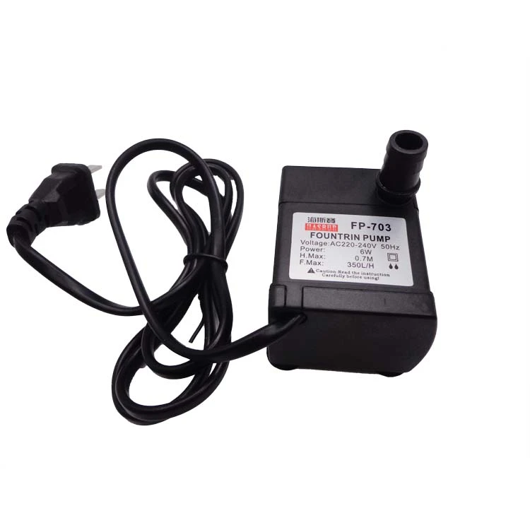FP-702-703鱼缸潜水泵喷泉泵假山上水石水量可调节抽水泵