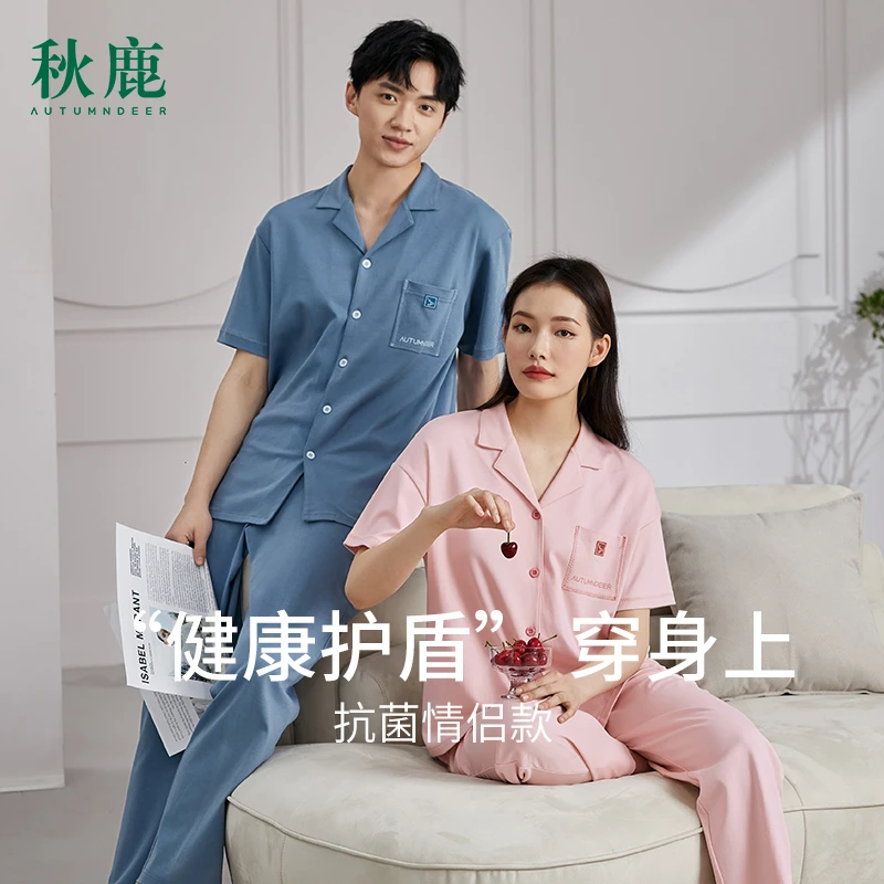 秋鹿情侣抗菌纯棉睡衣女短袖春夏开衫家居服套装夏季男士大码薄款
