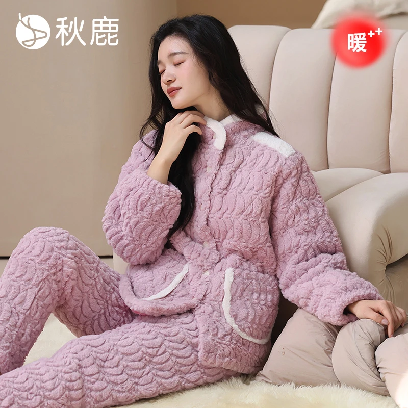 【梅花二弄】三层夹棉秋鹿冬款高领兔绒保暖加绒可外穿毛绒家居服