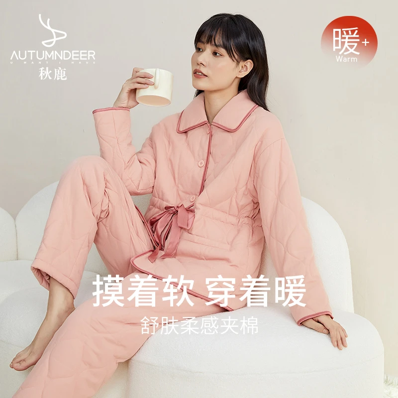 秋鹿秋冬三层加厚夹棉睡衣女款冬季2023新款加绒纯棉家居服女冬款