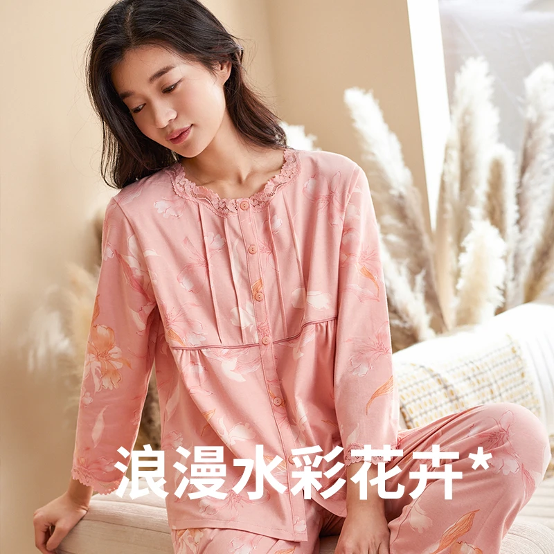 秋鹿【超柔软】睡衣女春秋款蕾丝花边圆领印花长袖家居服套装