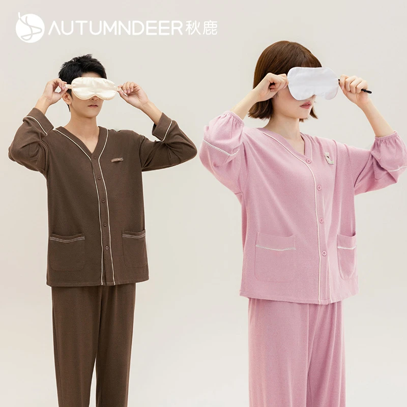 秋鹿云感绒情侣睡衣女秋冬款2023新款简约开衫男士家居服秋季套装