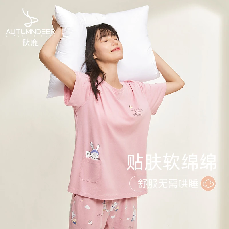 秋鹿【舒眠型】纯棉睡衣女夏季薄款可爱卡通短袖七分裤家居服套装