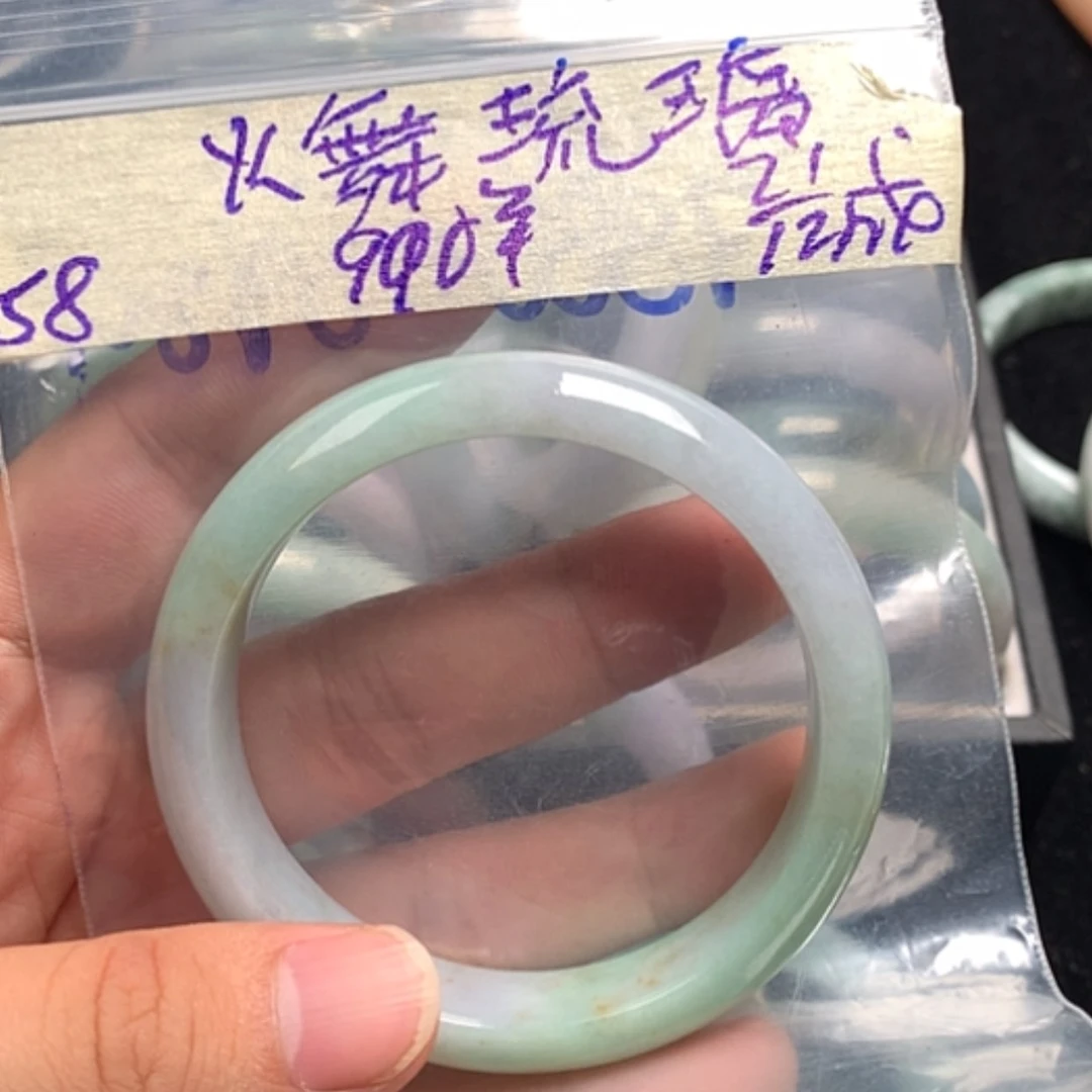 【闪购商品】定制翡翠未镶嵌火**璃990