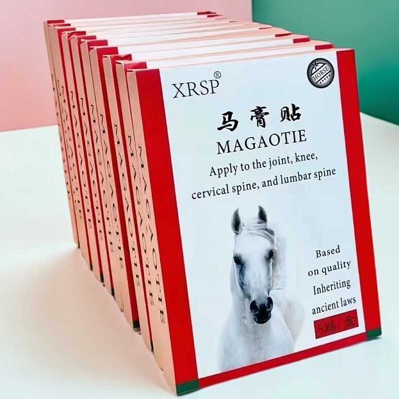 马膏贴颈椎贴腰椎膝盖穴位型热敷温灸贴草本家用外用官方正品