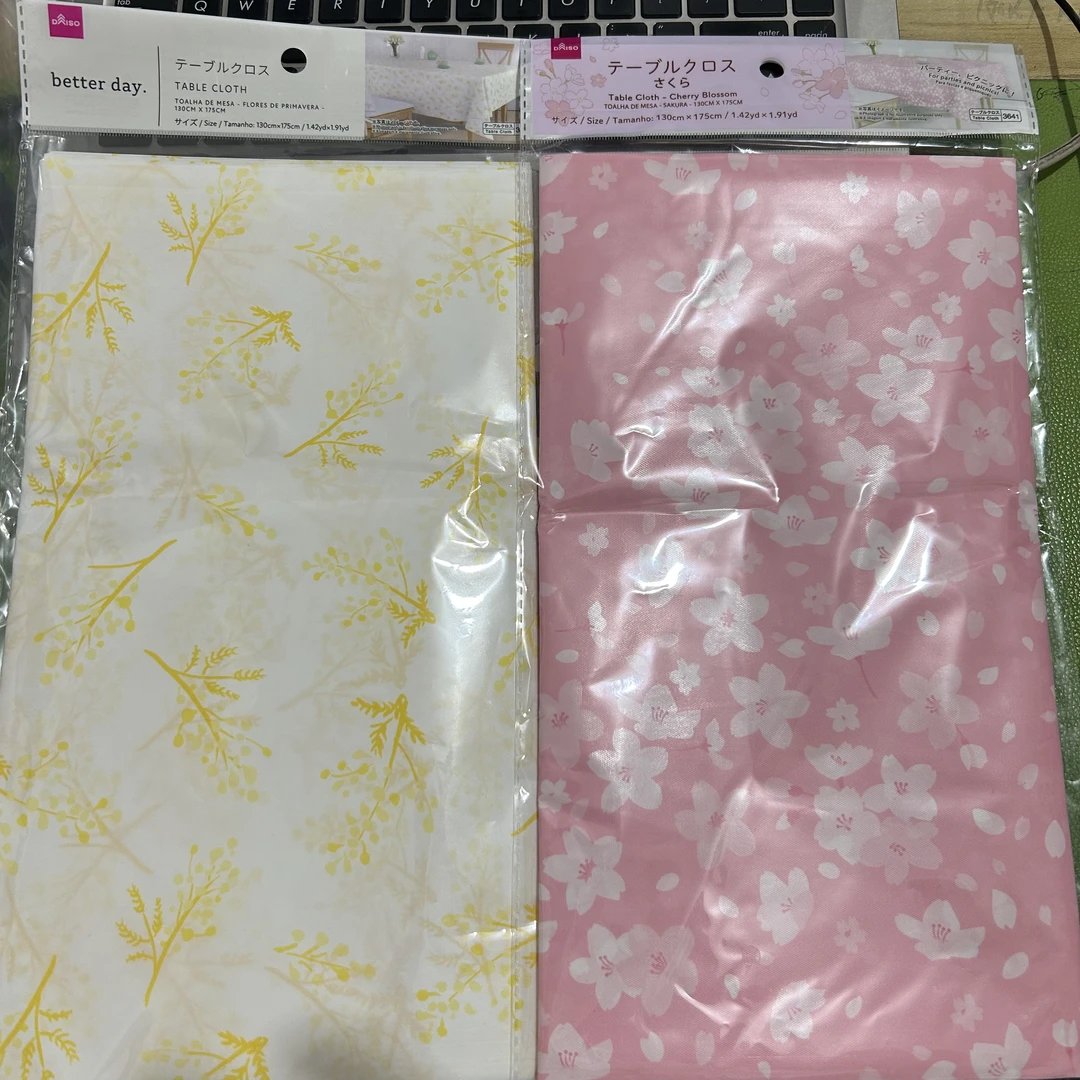 日本DISO130*175cm桌布