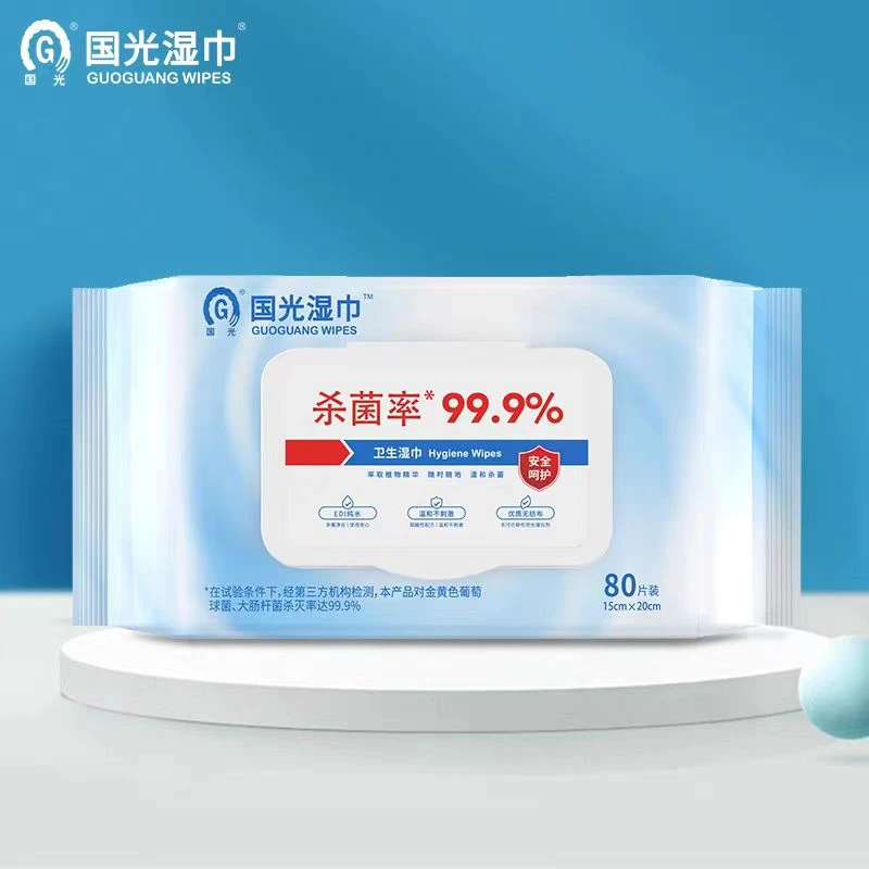 品牌卫生消毒湿巾大包80抽无酒精
