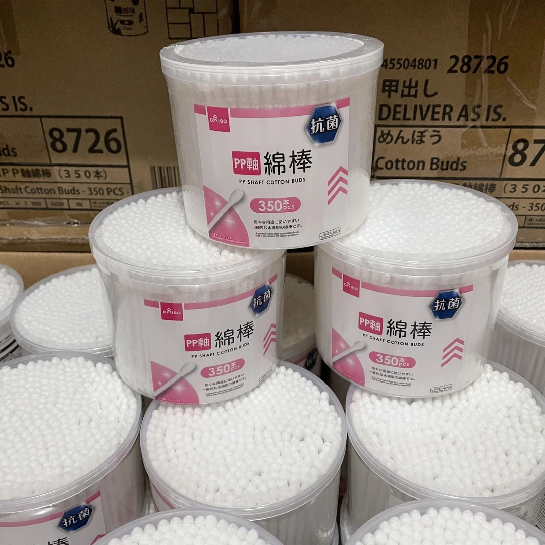 一大盒 出日本350根棉签