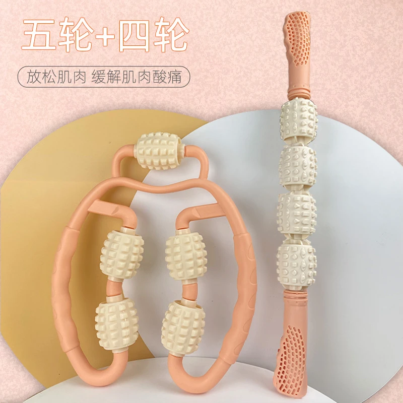 伽话狼牙滚轮按摩器儿童按摩棒肌肉放松筋膜泡沫轴瑜伽健身跑步