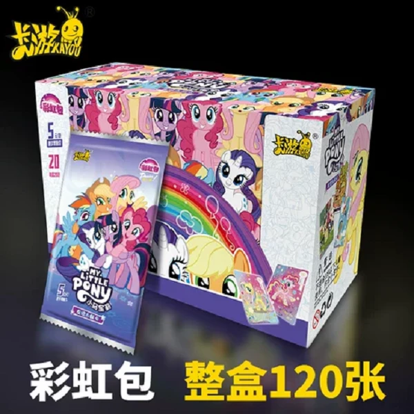 【公主/友谊/强娶/非酋】卡游小马宝莉卡片彩虹包第二弹彩虹化拆卡