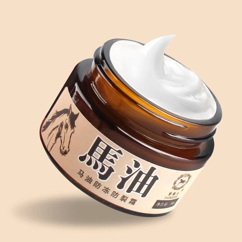 马油膏防冻防裂膏手足干裂护手霜保湿滋润脚后跟护足霜防干裂补水