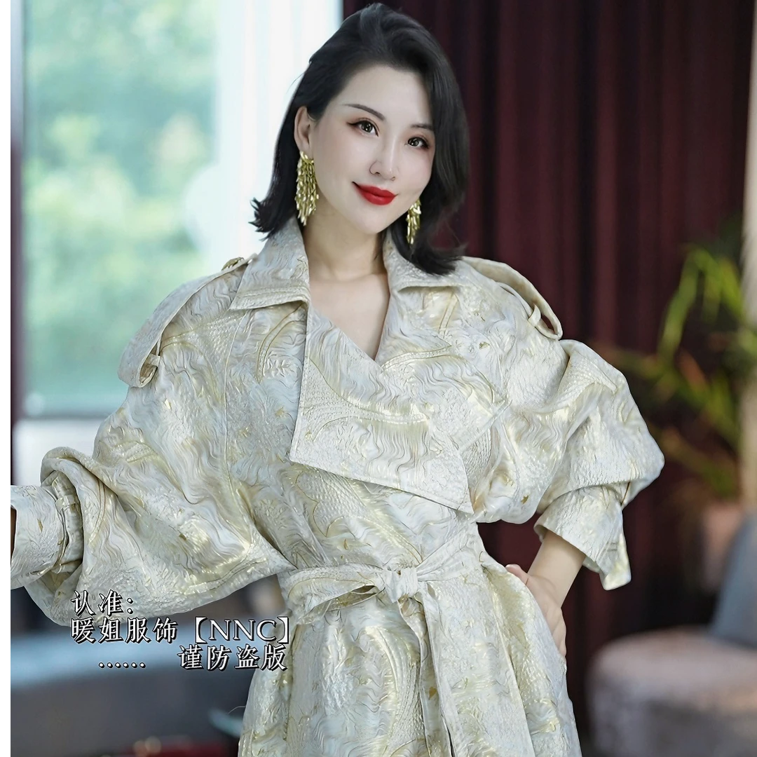 NNC2025早春新品鎏金岁月中式老钱风风衣外套（娇贵面料防止勾划)