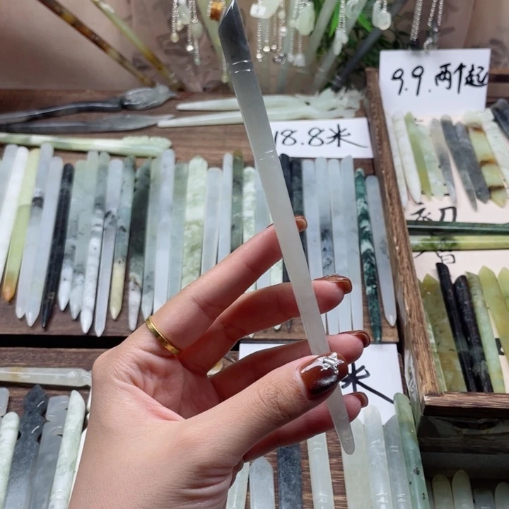 蛇纹石玉发饰未镶嵌中****菇