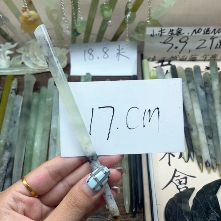 蛇纹石玉发饰合金