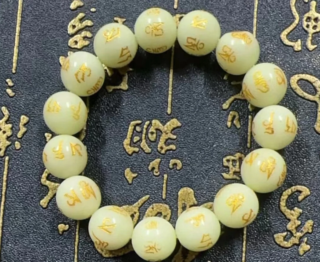 夜明Z六Z Z言 手C  DIY配件  WW桧