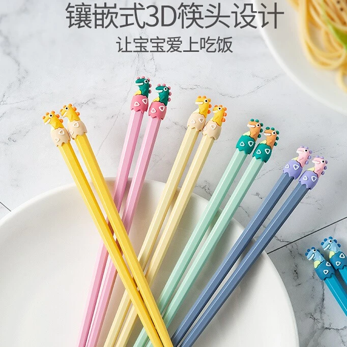 儿童筷子6一12岁学习练习训练筷家用幼儿园专用一人一筷宝宝餐具
